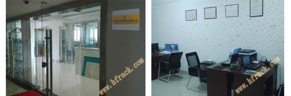 合肥貨架 合肥貨架